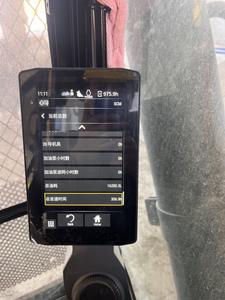 Excavadora Usada Original Caterpillar CAT336gc de 36 Toneladas, Excavadora de Orugas Usada de Alta Calidad, Excavadora Cat 336 en Venta, Nueva Llegada - Product Image 6