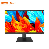 Ordenador todo en uno Lenovo Lecoo 2888 AIO de 27 pulgadas, Intel Core, 16GB, 1TB, SSD, AIO, PC de escritorio para negocios