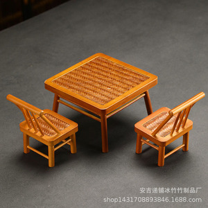 Juego de mesa y sillas de bambú tejido con tetera hecha a mano para decoración del hogar - Product Image 2