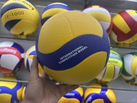 Ballon de volley-ball de plage en PVC V200W V300W personnalisé avec logo et nom, idéal pour l'entraînement physique - Nouveauté 2026 à prix réduit