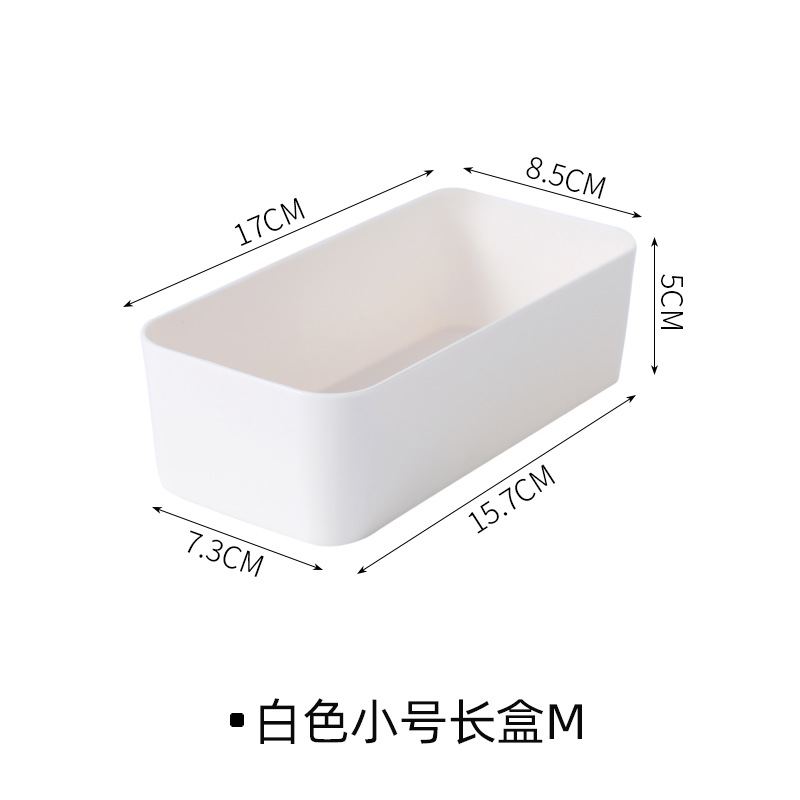 White small long box M