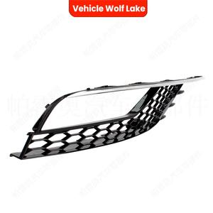 ออดี้ เอ 3 2013-2016 ฝาครอบไฟตัดหมอกโครเมียมฝาครอบกันชนหน้ากรอบวัสดุ ABS ยึดด้วยสกรู - Product Image 4