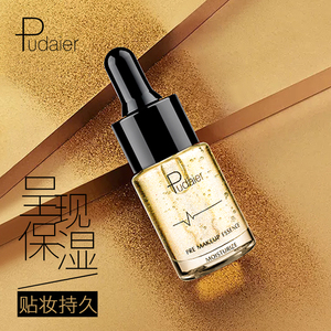 Imprimación hidratante con logotipo personalizado, maquillaje para el cuidado de la piel, crema para Base facial, cosméticos, imprimación natural brillante, maquillaje según lo solicitado - Product Image 6