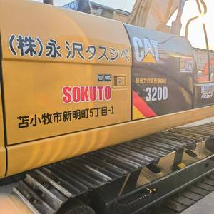 Excavadora Usada CAT 320D2 Reacondicionada 2026, Modelo Popular CAT 320D para Proyectos de Infraestructura - Product Image 6