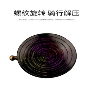 Sonnette de guidon de vélo compacte en alliage d'aluminium, noir et rouge, titane, durable pour vélos de montagne 4046 - Product Image 2