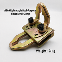 Pince de carrosserie forgée pour tôle, accessoire de redressage de cadre, outils de réparation automobile, débossonneur de carrosserie
