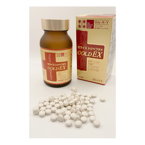 Highly Absorbable <b>Collagen</b> Peptide Tablet Custom Health Bulk Supplements - Product Image 4