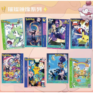 GP Pokémon: Nuevas llegadas de cajas de cartas coleccionables, colecciones Pokémoned Destiny Rivals, caja sorpresa, regalo para transmisiones en vivo - Product Image 6