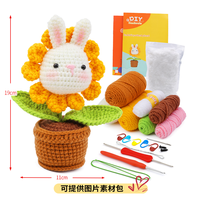 Guirlande de fleurs au crochet : tulipes, marguerites, roses – Décoration murale ou de porte, idéale pour les fêtes et l'ambiance intérieure, faite à la main avec des cordes.
