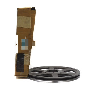 Baldor 455120 1/3v14.0-SK Nsmp Nuevo controlador de programación Plc dedicado Pac de automatización industrial original listo - Product Image 1