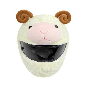 Housse de casque de moto en peluche, housse intégrale pour casque de moto, housse de tête tendance et populaire - Product Image 3