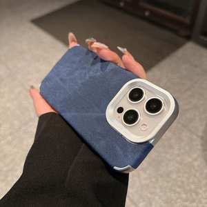 <span class=keywords><strong>Coque</strong></span> de téléphone en TPU de couleur unie, style tendance, antichoc, design professionnel, pour 16Pro Max 15Plus 14 13 12 <span class=keywords><strong>11</strong></span> - Product Image 3