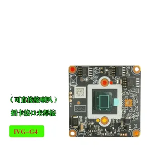 Xmeye 4MP <span class=keywords><strong>IP</strong></span> <span class=keywords><strong>Camera</strong></span> Hội Đồng Quản Trị smartsens sc5239s goke mô-đun <span class=keywords><strong>H.265</strong></span> ai mặt phát hiện chuyển động RTSP CCTV mạng video giám sát - Product Image 2