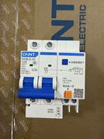 Pemutus Sirkuit Arus Seri Chint NXBLE-32 2P C6/C20/C25/C32 Pemutus Sirkuit Arus Residual Chint