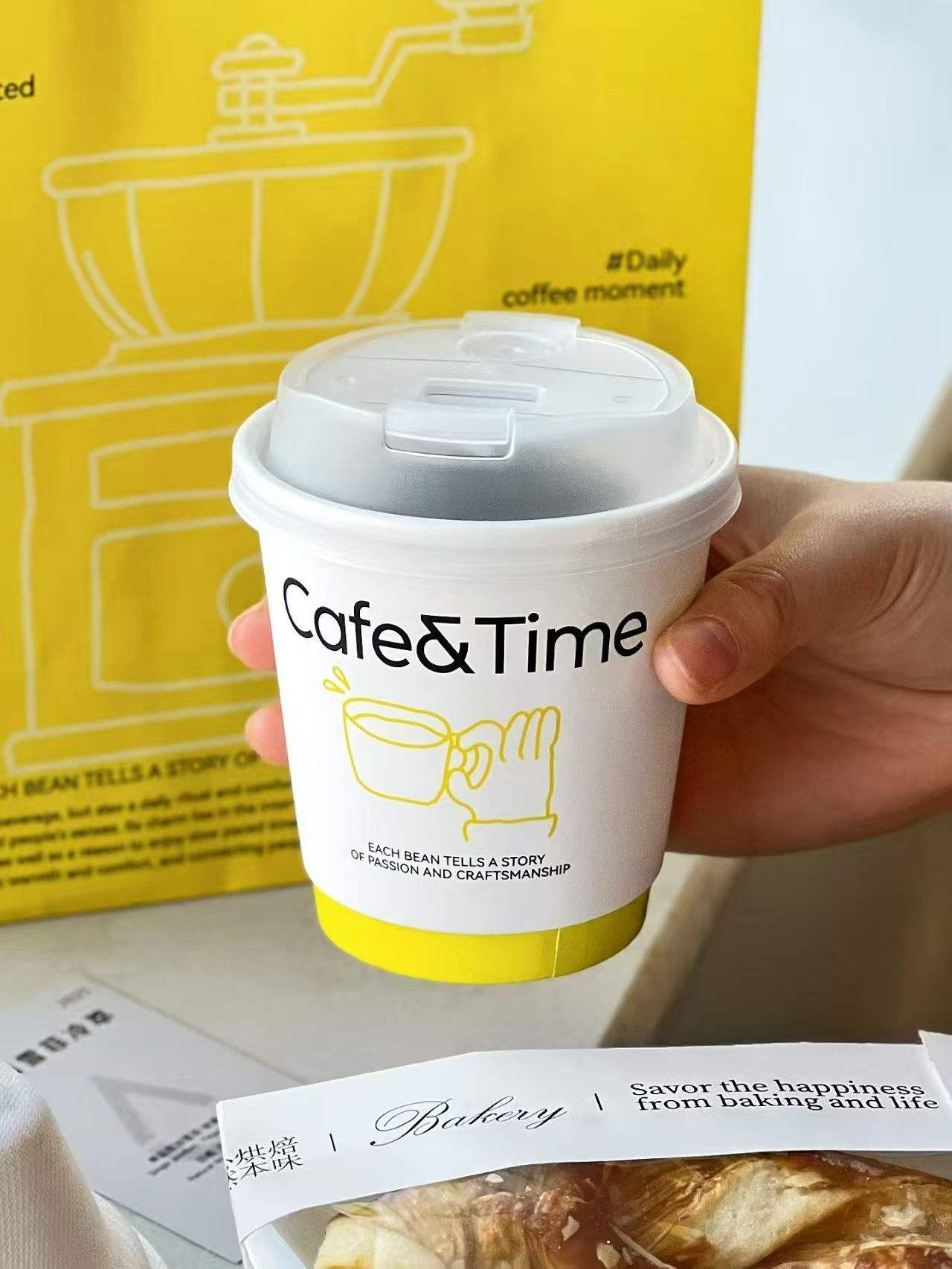 สีเหลือง