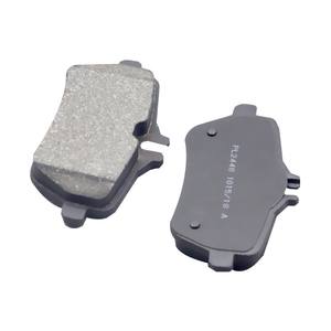 Plaquette <span class=keywords><strong>de</strong></span> <span class=keywords><strong>disque</strong></span> <span class=keywords><strong>de</strong></span> <span class=keywords><strong>frein</strong></span> automatique <span class=keywords><strong>de</strong></span> haute qualité pour voiture japonaise pour Offre Spéciale - Product Image 3