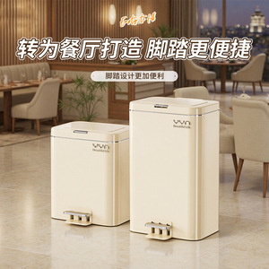 Foot Operated Stainless Steel Trash Can Rectangular Pedal Design Household Indoor Use Large Capacity Minimalist Style - Product Image 5