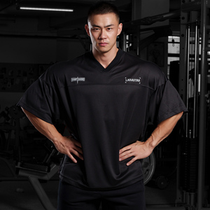 T-shirt de sport à manches courtes LS1524, été, séchage rapide, entraînement, manches courtes - Product Image 1