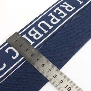 Factory Wholesale <b>Elastic</b> Waistband for Mens Boxer Briefs Custom Logo Jacquard Stretch Band - Product Image 5