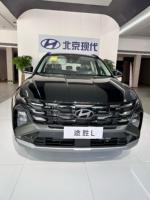 Hyundai Tucson L SUV, voiture d'occasion chinoise avec moteur 1.5t, 5 places, essence, voiture d'occasion, prix de voiture neuve, Hyundai Tucson