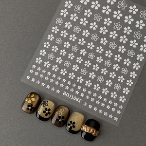 Bdj สติกเกอร์ติดเล็บรูปดอกไม้แสนสวยสติกเกอร์ตกแต่งคนดังทางอินเทอร์เน็ตน่ารักและหวาน BDJ1061 - Product Image 1