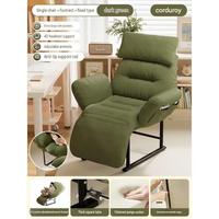 Fauteuil inclinable moderne 2-en-1 pour dortoir, salon/chambre, canapé paresseux, chaise de bureau pour la sieste, chaise longue individuelle