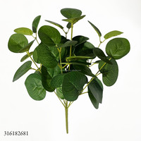 Plante artificielle en soie Fittonia Nerve à 7 branches, 45 cm, pour décoration maison, jardin et mariage – Végétation populaire