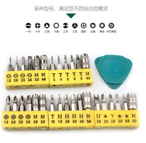 ชุดไขควงพกพาสำหรับซ่อมโทรศัพท์มือถือ,ชุดไขควงขนาด33นิ้วสำหรับ Iphone Samsung <span class=keywords><strong>Mi</strong></span> สีพื้น - Product Image 4