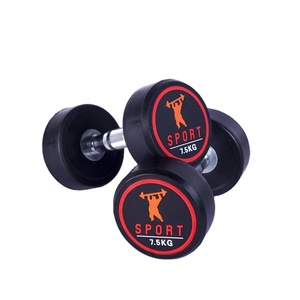 ดัมเบลหัวกลมเคลือบยางสำหรับออกกำลังกาย ผลิตตามสั่ง ขายส่งจากโรงงาน รับผลิตแบบ OEM ODM ขายดี เหมาะสำหรับยิมและใช้ในบ้าน - Product Image 5