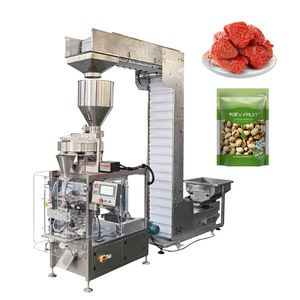 Máquinas de Envasado Automáticas para Azúcar, Sal, Pimienta Negra y Granos de Café, con Capacidad de 10g y 20g - Product Image 3