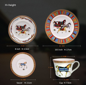 ชุดจานและแก้วพอร์ซเลนเคลือบลายพิมพ์แบบคลาสสิคย้อนยุค 4 ชิ้น ขายส่ง - Product Image 4