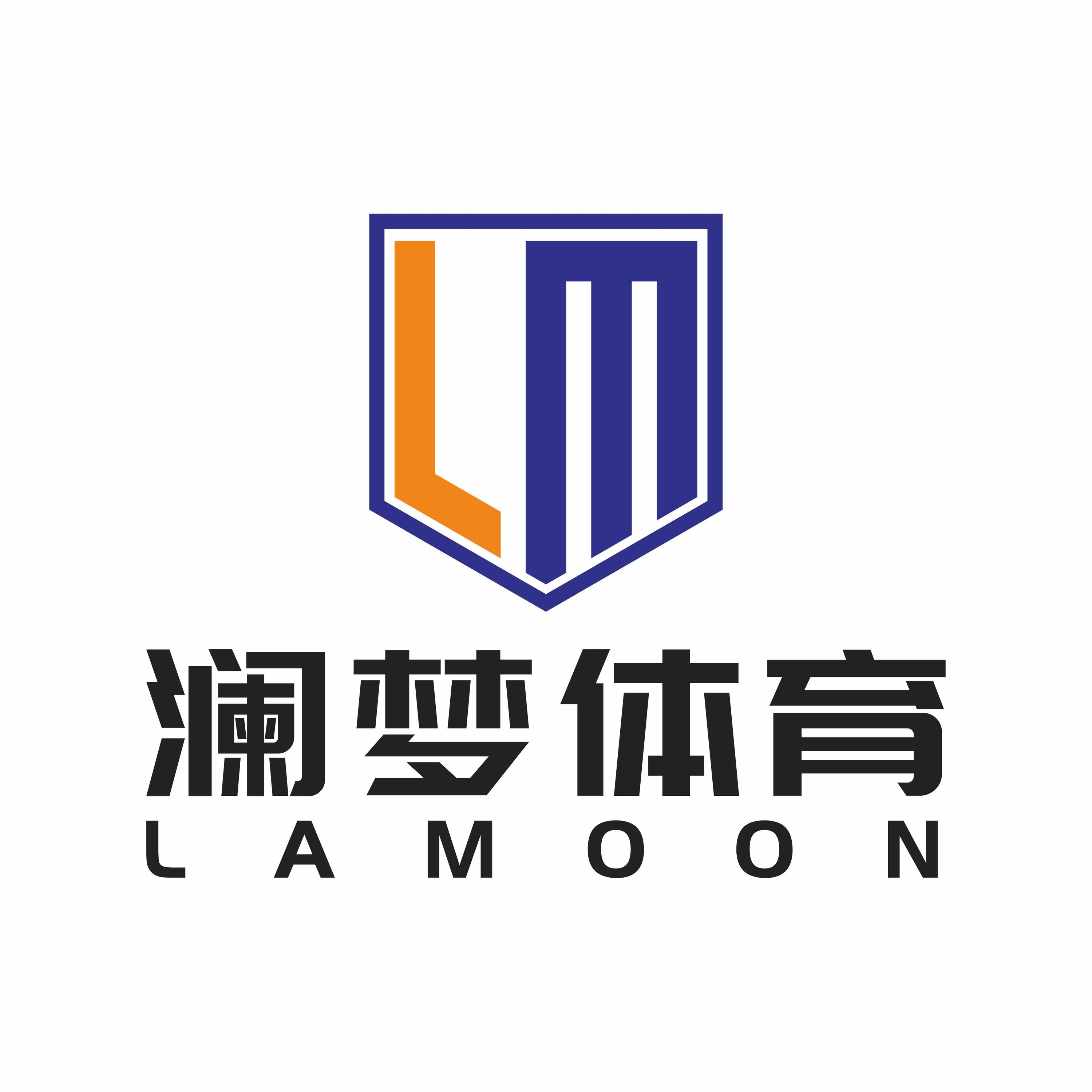 Binzhou Lanmeng Sports Supplies Co., Ltd. logo