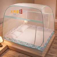 Nouvelle moustiquaire d'été pliable sans installation, type tente mongole, avec fond zippé et filet en treillis d'acier intégré, pour usage domestique