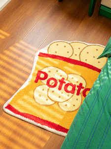 Alfombra Decorativa para Consola <span class=keywords><strong>de</strong></span> Juegos, Hecha a Máquina, Ecológica, con Forma y Tamaño Personalizados, Antideslizante, Impresa, Lavable, para Dormitorio Infantil - Product Image 2