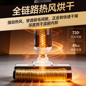Robot Vacuum Cleaner With <b>Mop</b> Function 20000Pa Suction Power For Household Floor Cleaning And Sterilization - Product Image 5