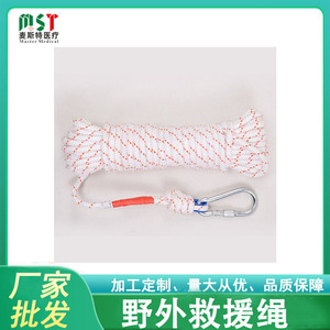 Cuerda de acero Master de 10 mm con mosquetón para escalada, rescate y uso en exteriores - Product Image 5