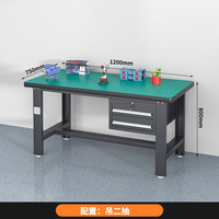 Banc de travail robuste avec panneau perforé, armoire à 3 tiroirs, station de rangement d'outils pour atelier industriel, OEM/ODM/OBM, acier SPCC, verrouillable