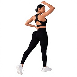 Conjunto de Yoga de Alta Calidad para Mujer, Cintura Alta, Sin Costuras, Bra Deportivo Acanalado, Leggings, Ropa Deportiva para Gimnasio y Pilates, con OEM - Product Image 4