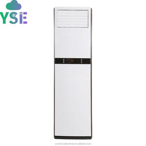 Refroidisseur d'eau vertical sur pied, unité de climatisation à ventilo-convecteur 2 tuyaux avec technologie de refroidissement avancée - Product Image 1