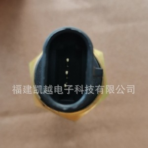 Interruptor de Presión de Aceite Me-Sun 3408607, Pieza de Motor Diésel para Generador, Material de Cobre - Product Image 5