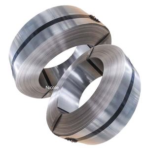 Bobina de Acero Templado de Alto Carbono 1075 1085 1095 Recocido de Alta Precisión, Estándar ASTM, Grado SK5 CK75 - Product Image 3