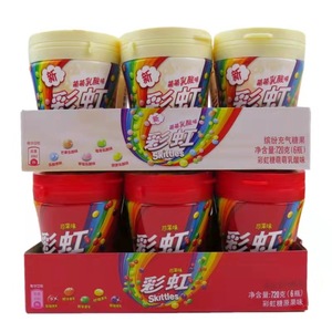 Bonbons Skittle 120g <span class=keywords><strong>en</strong></span> <span class=keywords><strong>gros</strong></span>, bonbons durs, bonbons gélifiés aux fruits succulents Wonka avec forme de boule multicolore et emballage aromatisé aux fruits - Product Image 3