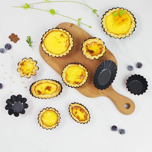 Carbon Steel Egg Tart Mold Lace Edged Chrysanthemum Shape Baking Utensil Oven Safe Non Stick Portable Size - Product Image 1