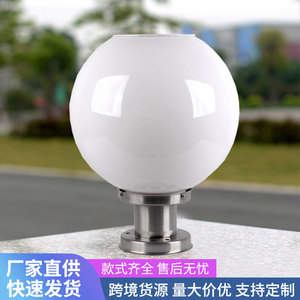 Lampe solaire à LED pour poteau, extérieure, étanche, en alliage d'aluminium, durée de vie de 50 000 heures, base E27, pour l'éclairage de jardin, de cour et de patio - Product Image 4