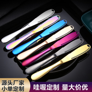 Couteau à beurre en acier inoxydable avec trous, 6-7,9 pouces, couleur irisée, couteau de cuisine pour étaler le beurre, le fromage, la confiture, le ghee - Product Image 4