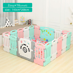 Imbaby — lit de sécurité pour enfants, fait en plastique, berceau Portable et <span class=keywords><strong>pliable</strong></span>, avec clôture, pour bébés, bon marché - Product Image 2