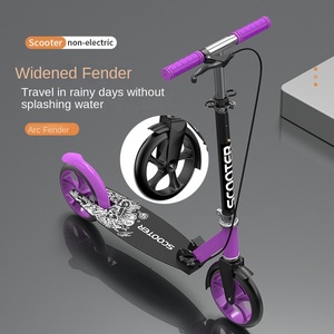 Urban Two-<strong>wheeled</strong> Folding <strong>Scooter</strong> for Adults &amp; <strong>Big</strong> Kids Children with Double Brake Lightweight 5kg - Product Image 2