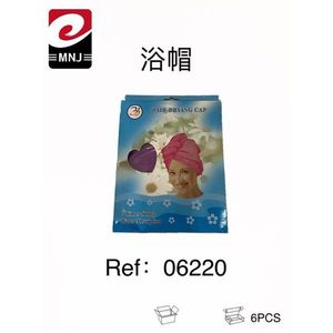 Mnj Cappuccio per asciugare i capelli, 6 pezzi, forte assorbenza d'acqua, per donna - Product Image 1