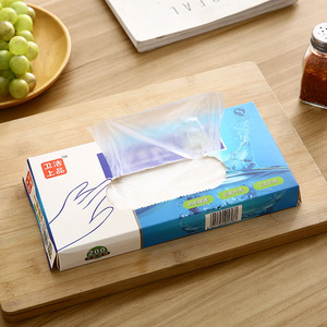 Disposable Gloves 200 Pcs Transparent Thickened Durable Boxed For Food Handling Household Use - Product Image 1