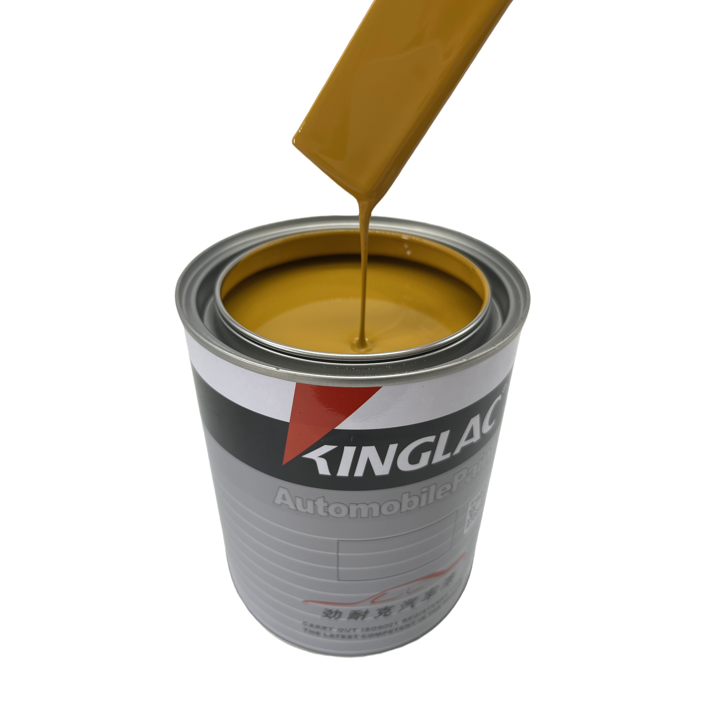 2K medium yellow